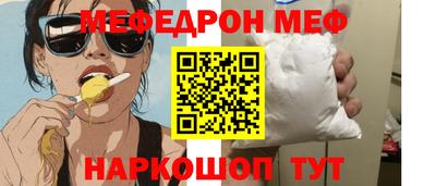 эйфоретик Бугуруслан