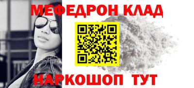 эйфоретик Бугуруслан