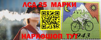 ALPHA-PVP Будённовск