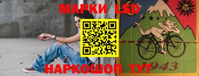 эйфоретик Бугуруслан