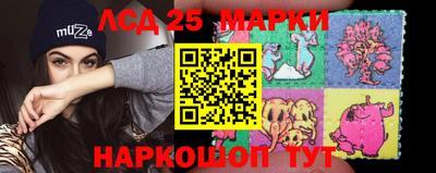 эйфоретик Бугуруслан