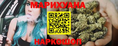 ALPHA-PVP Будённовск