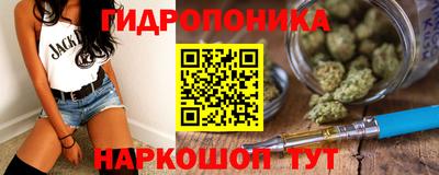 эйфоретик Бугуруслан