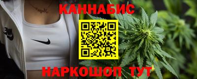 ALPHA-PVP Будённовск