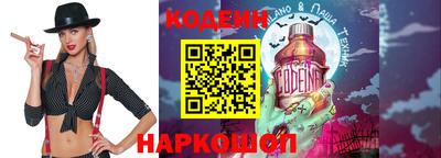 эйфоретик Бугуруслан