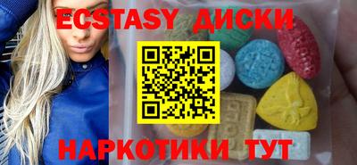 ALPHA-PVP Будённовск