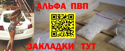 эйфоретик Бугуруслан