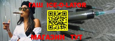 эйфоретик Бугуруслан