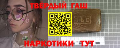 ALPHA-PVP Будённовск