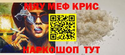 эйфоретик Бугуруслан