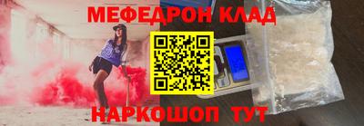 эйфоретик Бугуруслан