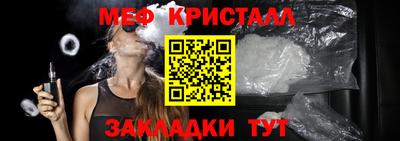 эйфоретик Бугуруслан